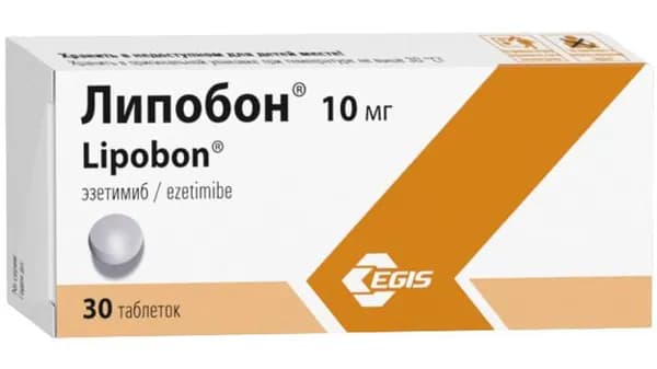 Липобон, таблетки 10 мг, 30 шт.