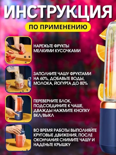 Соковыжималка электрическая XgnrMqzl-7237d9ef9667