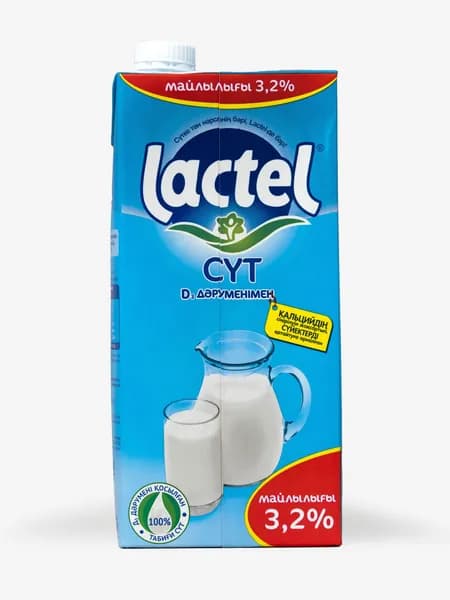 Молоко 3.2% 1шт.