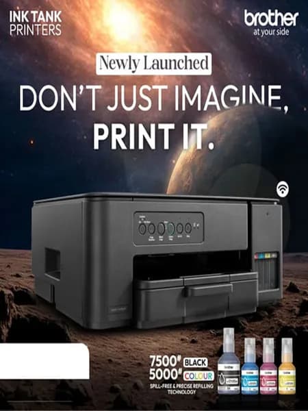 МФУ Струйное Brother DCP-T430w, система непрерывной подачи чернил, Wi-Fi, USB, цветной, A4, черный, серый