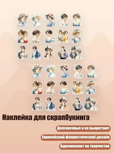Альбом 1 шт.