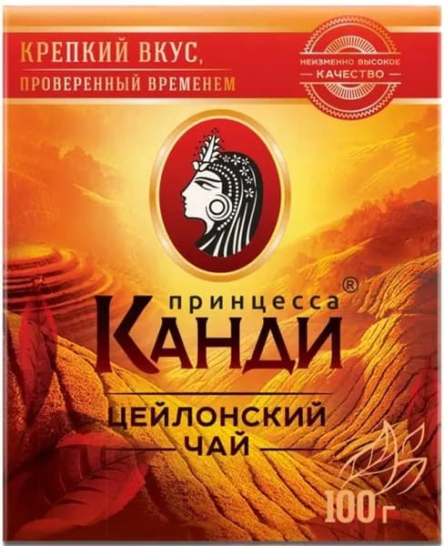 Принцесса Канди Чай 100г., 1 уп