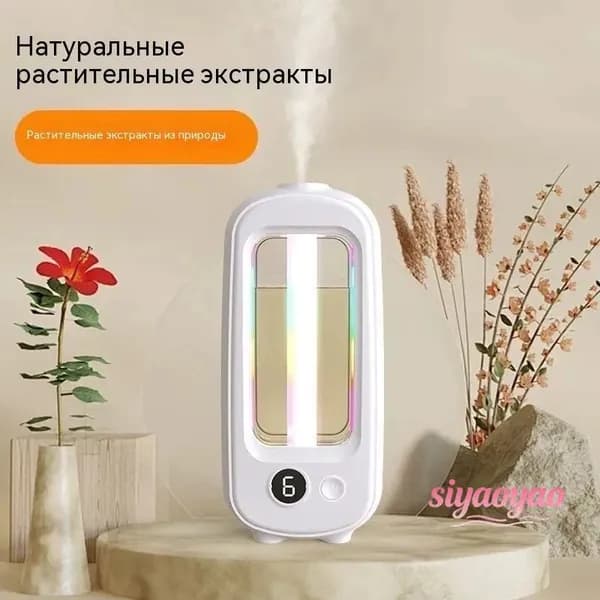 Ароматизатор для бани, 50 мл