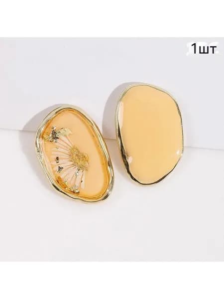 Аксессуары для цветов из сплава DIY