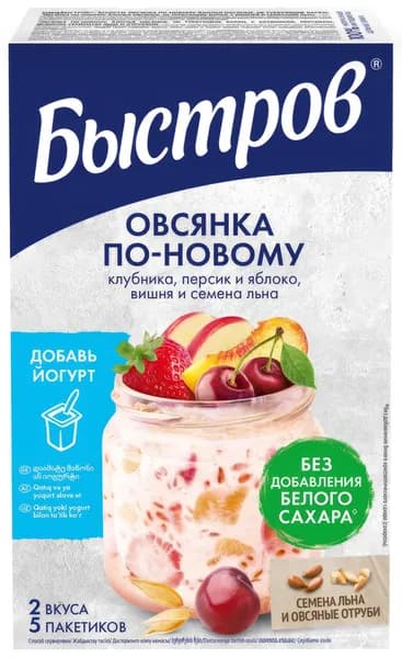 Овсянка Быстров клубника-персик-яблоко-вишня-лен, 175 г