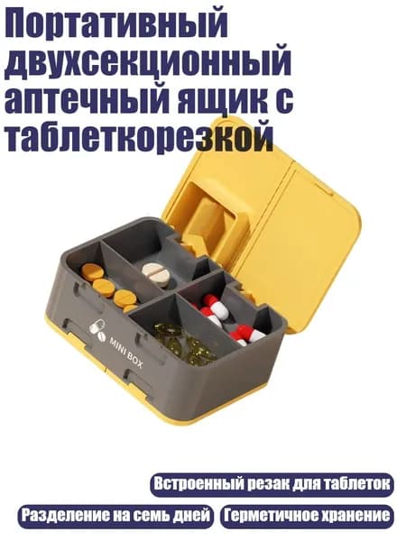 Книга рецептов