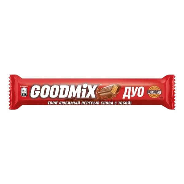 Батончик Goodmix Дуо Original молочный шоколад с хрустящей вафлей 40 г