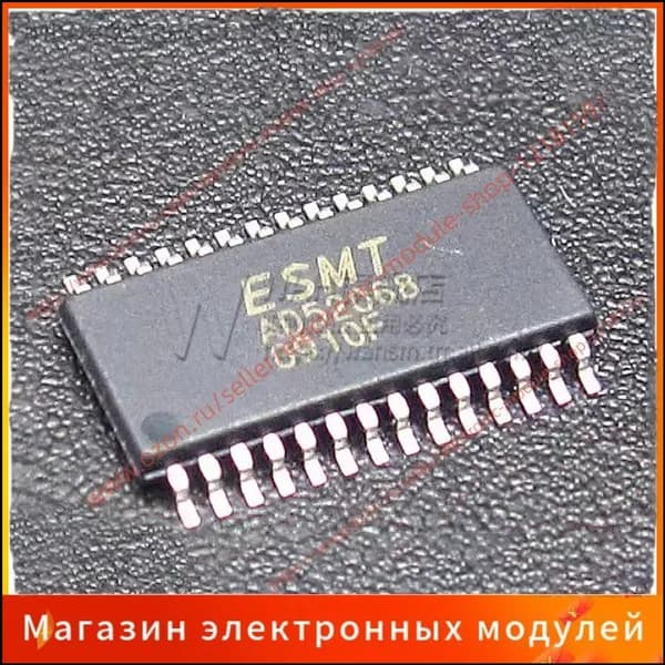 5шт/упак AD52068-QG28NRR SSOP28 AD52068