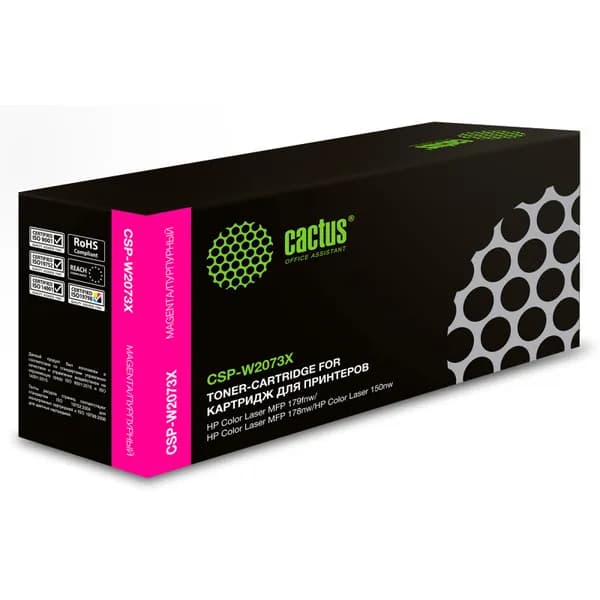 Картридж лазерный Cactus CSP-W2073X 117X пурпурный