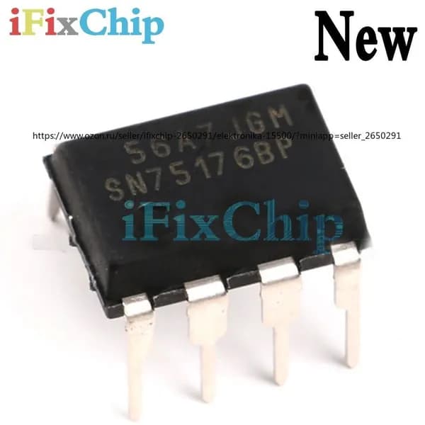 10шт /упак новый SN75176BP DIP8 SN75176
