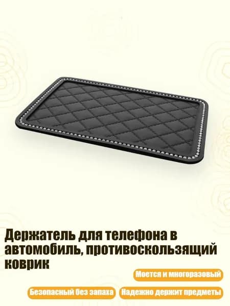 Проставка для колесных дисков