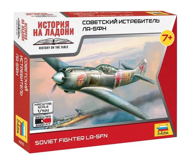 6255 Сборная модель Советский истребитель Ла-5ФН 1/144