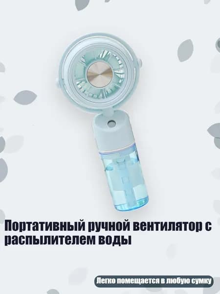 Осушитель воздуха 5AC212145_WG4