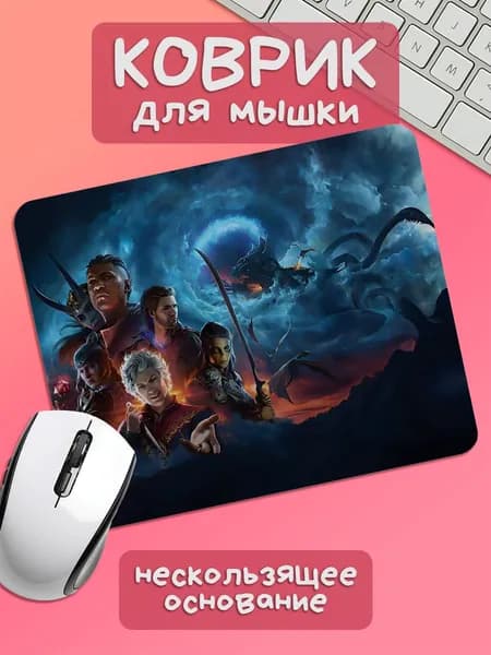 TSN Prints Коврик для мышки, S, оранжевый