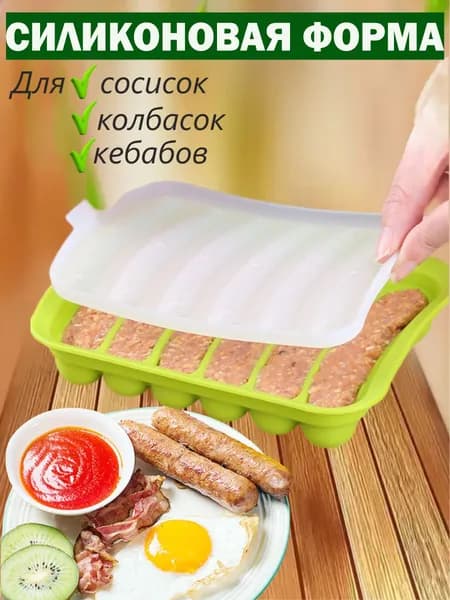 Форма для запекания, Прямоугольная, 6 яч., 15 см x 17 см, 1 шт