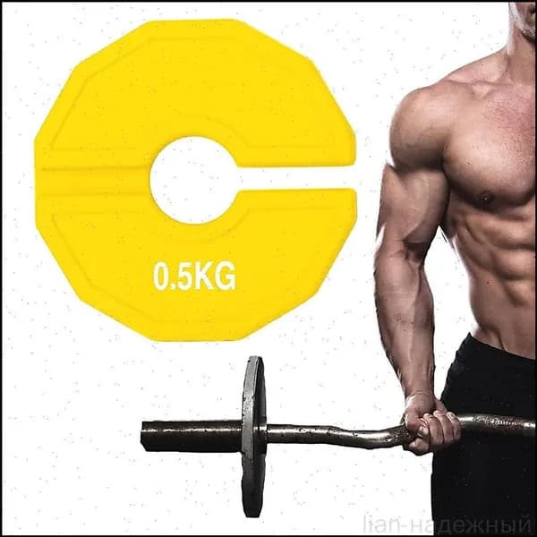 Диски для штанги, 1.04 кг