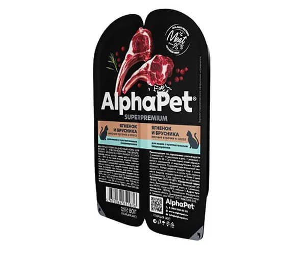Влажный корм AlphaPet superpremium для кошек с чувствительным пищеварением ягненок и брусника кусочки в соусе 80г 51836