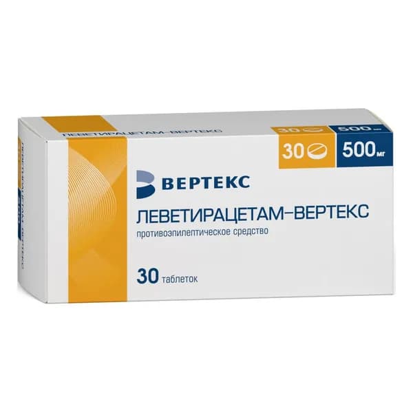 Леветирацетам-ВЕРТЕКС, таблетки покрыт. плен. об. 500 мг, 30 шт.