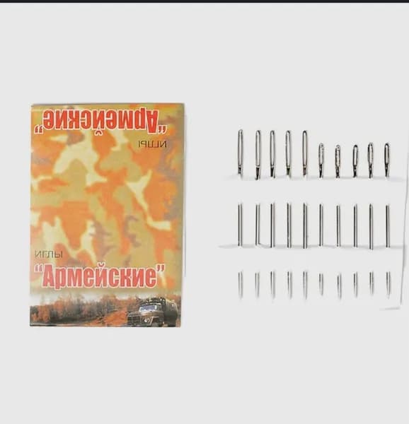 СамоцветМаркет Иглы Для шитья, 10 шт.