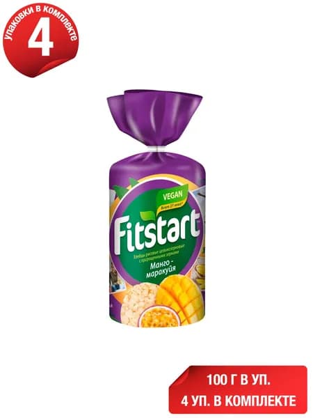 Хлебцы рисовые Мистраль Fitstart с пророщенными зернами манго-маракуйя 100 г, набор: 4 штуки