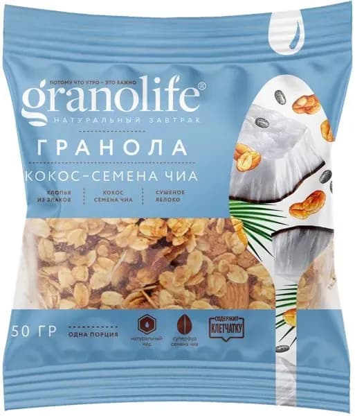 Гранола Гранолайф. Кокос и семена чиа: заряд энергии , 50 г.