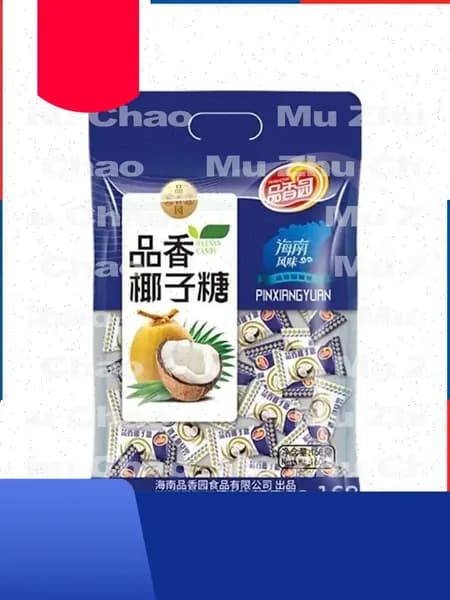 Хайнань специальность Xiangyuan кокосовые конфеты счастливые конфеты 160г