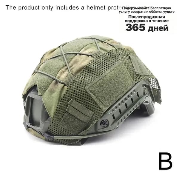 Чехол для шлема