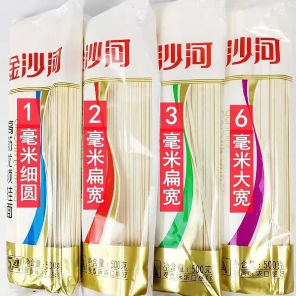 Лапша яичная длинная Jinshahe из муки высшего сорта для супа без добавок