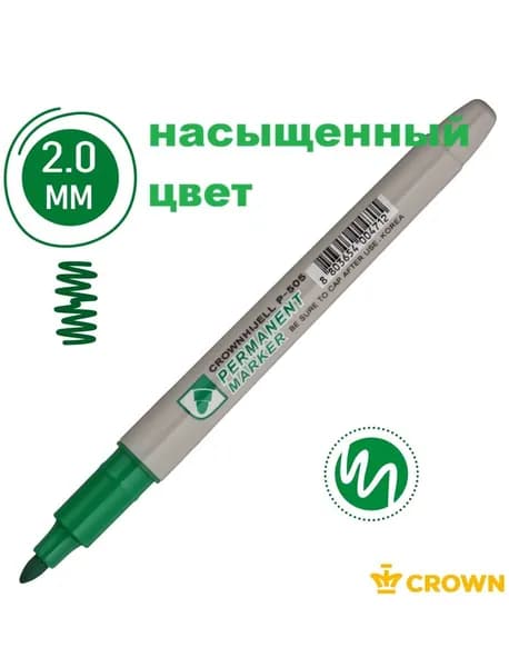 Маркер перманентный Crown "Multi Marker Slim" ЗЕЛЕНЫЙ, пулевидный, 2мм