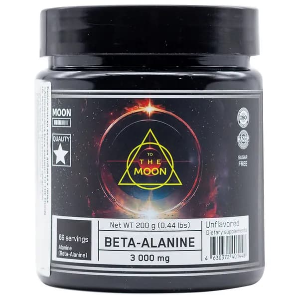 Бета Аланин порошок 200 гр, БАД, 66 порций, Beta-Alanine, аминокислоты