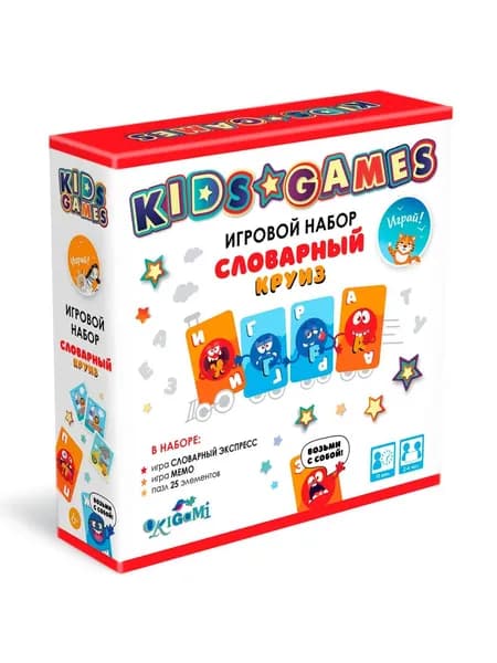 Игра Словарный круиз: Словарный экспресс, мемо