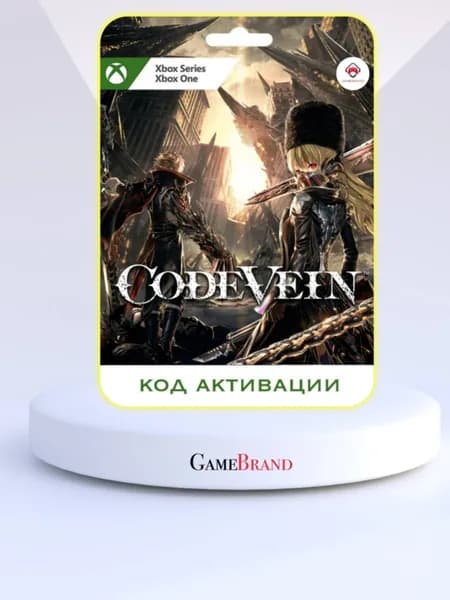 Игра CODE VEIN Xbox (Цифровая версия)