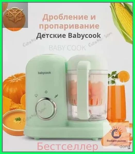 блендер mzm-20260206150931102-dcab0b736672, салатовый