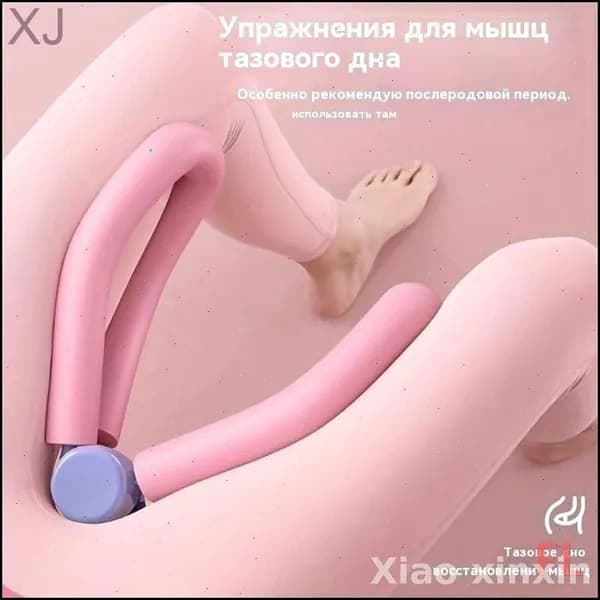Мини-тренажер SX664