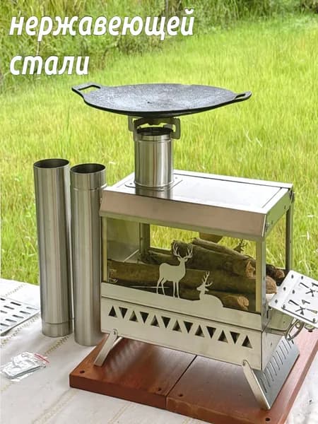 Итальянская печь для пиццы из нержавеющей стали для улицы и сада