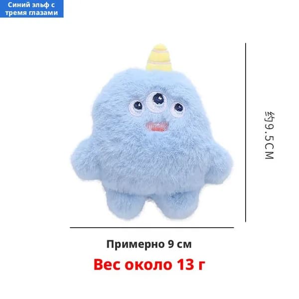 Мягкая игрушка-кошка, которую легко стирать
