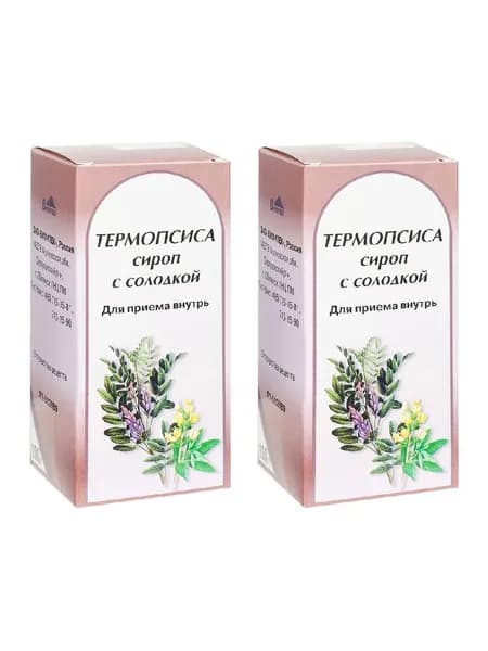 Термопсиса с солодкой сироп, 100 г, 2 шт