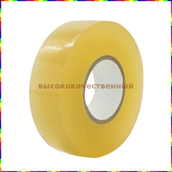 Клюшка хоккейная
