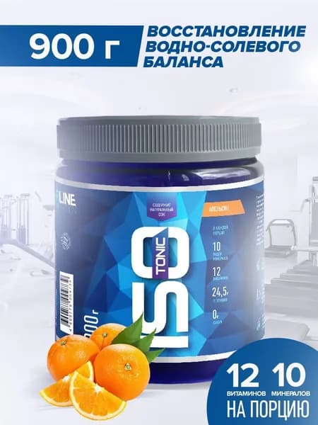 Изотоник Rline ISOtonic, Апельсин, 900 г