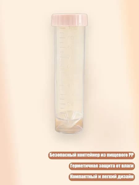 Дозатор молочной смеси со складной конструкцией, удобный для переноски, безопасный контейнер из PP для путешествий, Прозрачная трубка D - 100ml