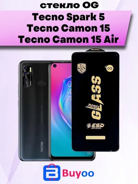 Защитное стекло Tecno Camon 15, 15 Air, Spark 5 (1шт OG)
