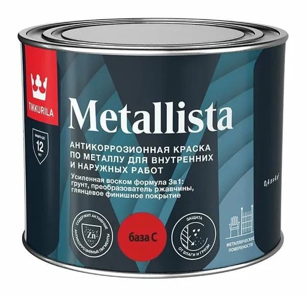 Эмаль 3 в 1 для металла Tikkurila Metallista 0,4л Темно-коричневая RAL 8017