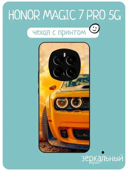 Чехол на Honor Magic 7 Pro принт машина додж