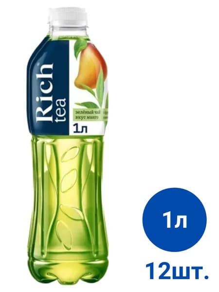 Холодный чай Rich tea зеленый со вкусом манго, 1л, 12 штук