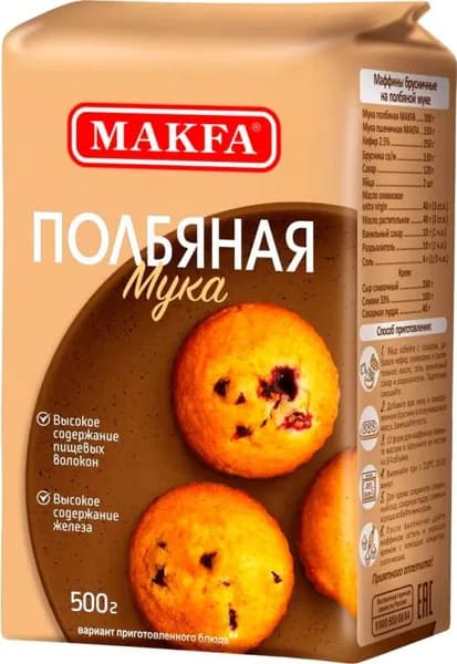 Мука Makfa полбяная 500г