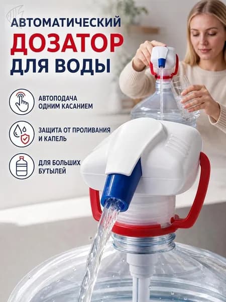 Кулер для воды JZ-MRZ1TJ60