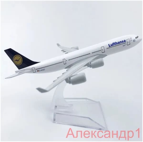 Металлическая модель самолета Airbus A340 Lufthansa / Люфтганза А 340 / авиация