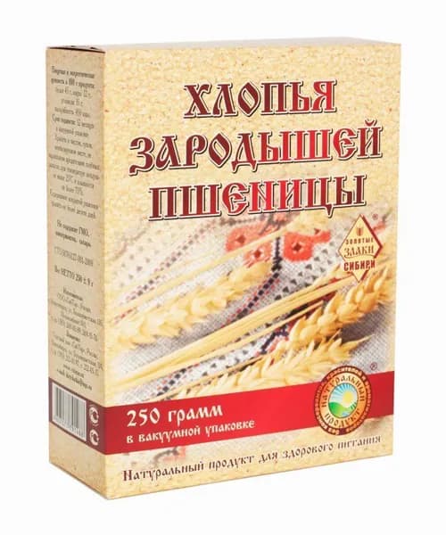 Зародышей пшеницы Хлопья, 250г