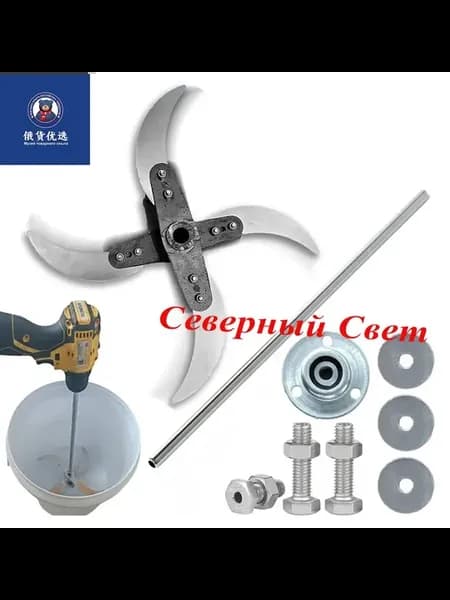 Измельчитель кормов из утолщенной стали, подходящий для дынь
