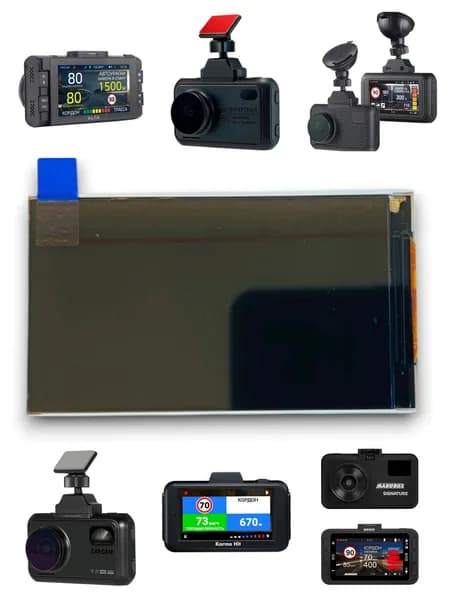 Дисплей экран 3 дюйма для видеорегистратора Fujida, Roadgid, Dunobil, TrendVision, Marubox, CARCAM, X-CAN, StreetStorm